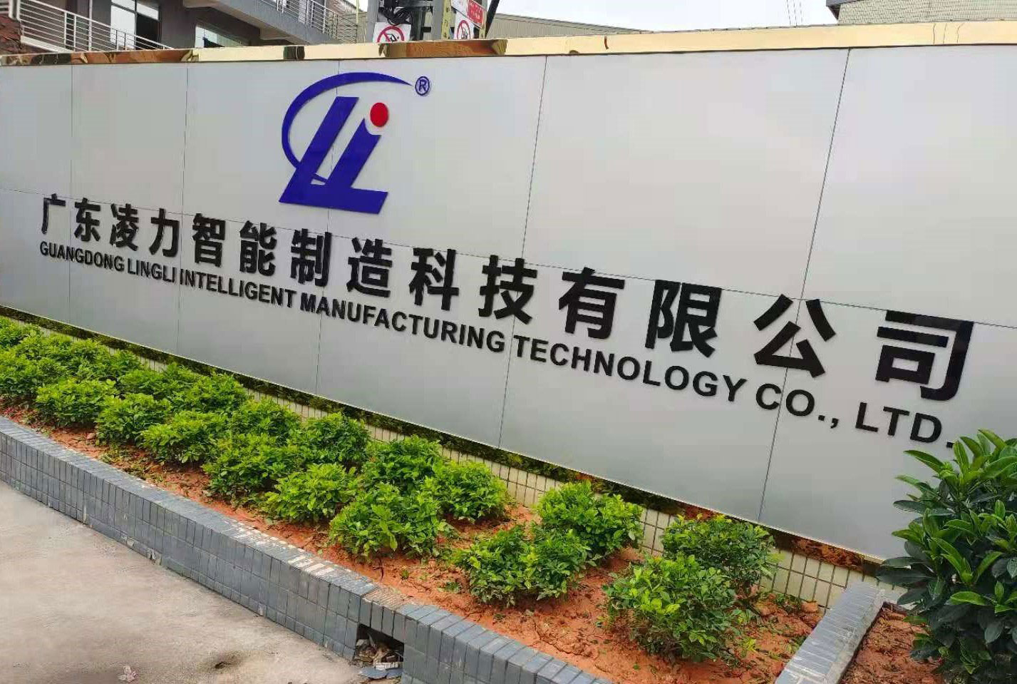 圖片關(guān)鍵詞 圖片關(guān)鍵詞