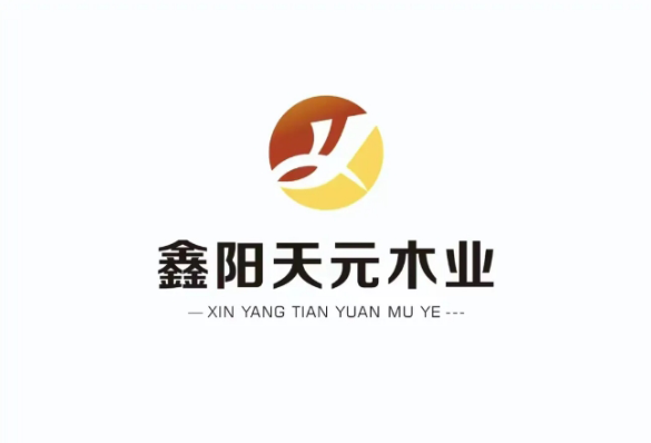 鑫陽天元木業